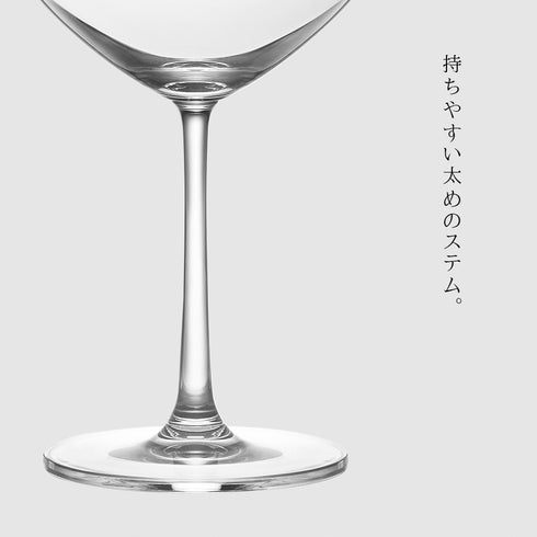 オーシャン サンテ バーガンディグラス 630ml 6個組.|s5